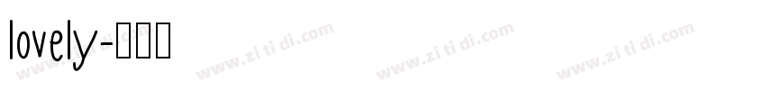 lovely字体转换