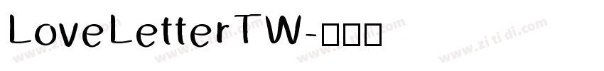 LoveLetterTW字体转换