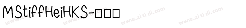 MStiffHeiHKS字体转换