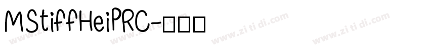 MStiffHeiPRC字体转换