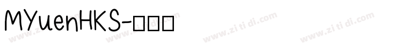 MYuenHKS字体转换