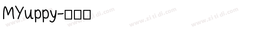 MYuppy字体转换