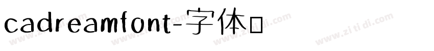 cadreamfont字体转换