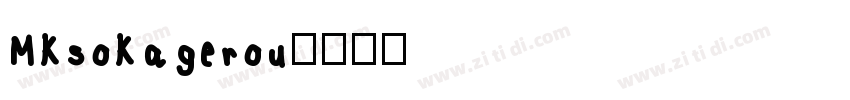 MKsoKagerou字体转换