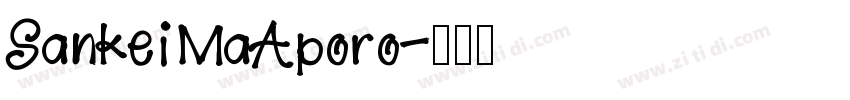 SankeiMaAporo字体转换