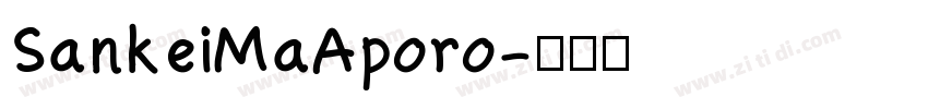 SankeiMaAporo字体转换