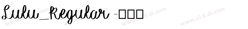Lulu_Regular字体转换
