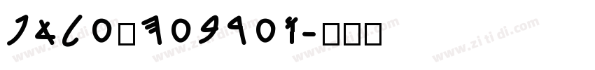 PALEOHEBREW字体转换
