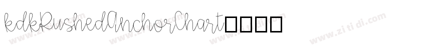 kdkRushedAnchorChart字体转换
