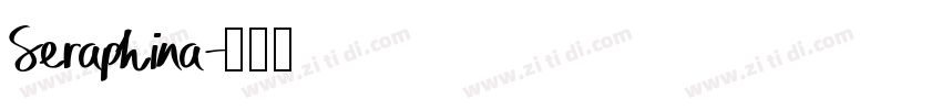 Seraphina字体转换