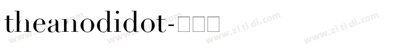 theanodidot字体转换