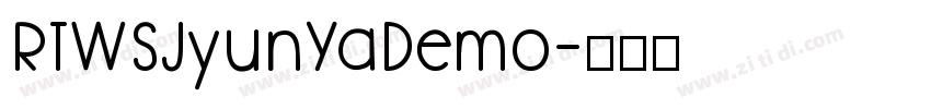 RTWSJyunYaDemo字体转换