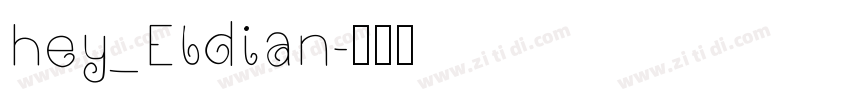 hey_Eldian字体转换
