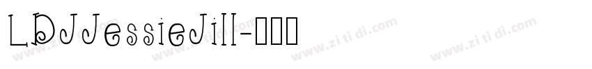 LDJJessieJill字体转换