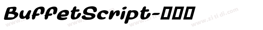BuffetScript字体转换