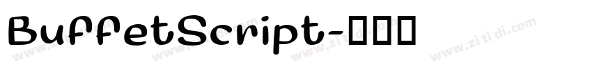 BuffetScript字体转换