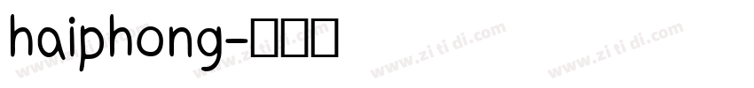 haiphong字体转换