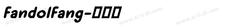 FandolFang字体转换