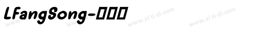 LFangSong字体转换