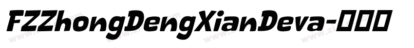 FZZhongDengXianDeva字体转换
