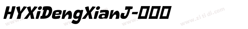 HYXiDengXianJ字体转换