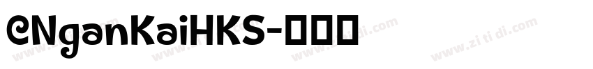 CNganKaiHKS字体转换