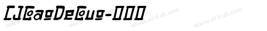 CJGaoDeGuo字体转换
