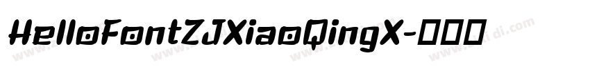 HelloFontZJXiaoQingX字体转换
