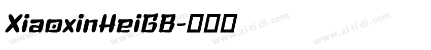 XiaoxinHeiGB字体转换
