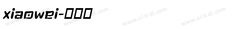 xiaowei字体转换