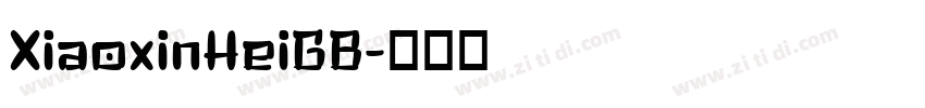 XiaoxinHeiGB字体转换