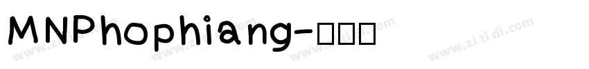 MNPhophiang字体转换