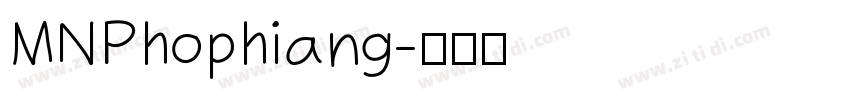 MNPhophiang字体转换