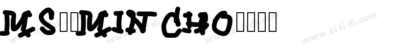 MS明朝MINCHO字体转换