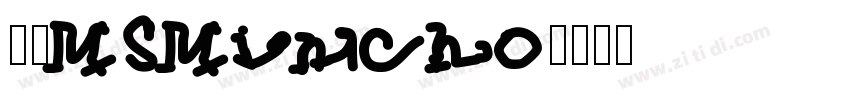 日文MSMincho字体转换