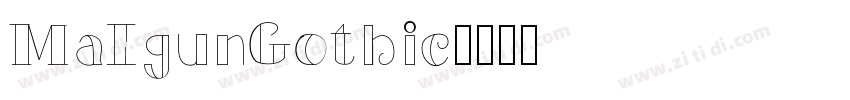 MaIgunGothic字体转换