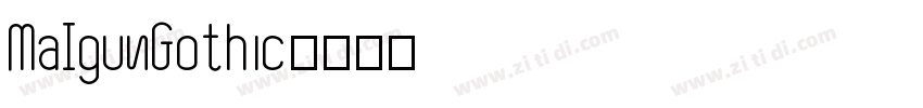 MaIgunGothic字体转换
