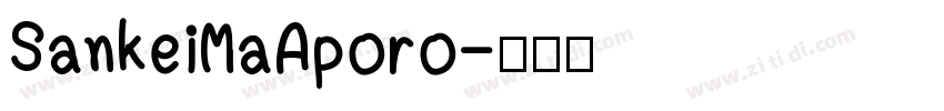SankeiMaAporo字体转换