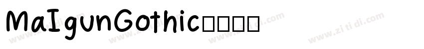 MaIgunGothic字体转换