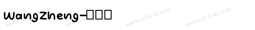WangZheng字体转换
