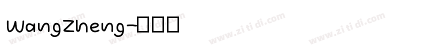 WangZheng字体转换