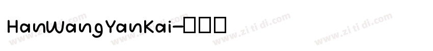 HanWangYanKai字体转换