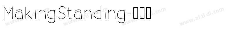 MakingStanding字体转换