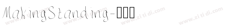 MakingStanding字体转换