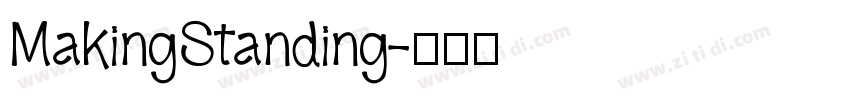 MakingStanding字体转换