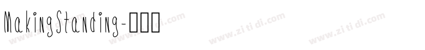 MakingStanding字体转换
