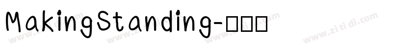 MakingStanding字体转换