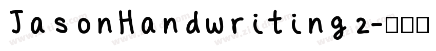 JasonHandwriting2字体转换