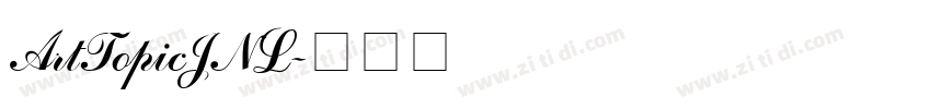 ArtTopicJNL字体转换