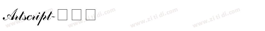Artscript字体转换